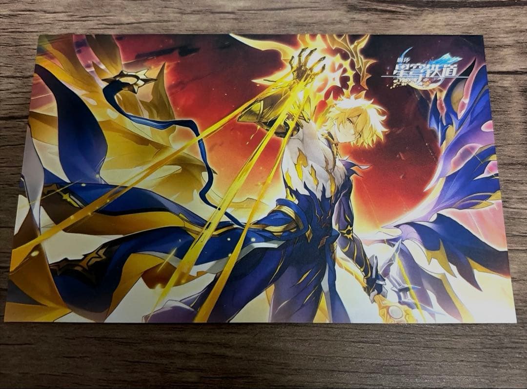 【貴重！】崩壊:スターレイル ファイノン 限定メタルカード、ポストカード