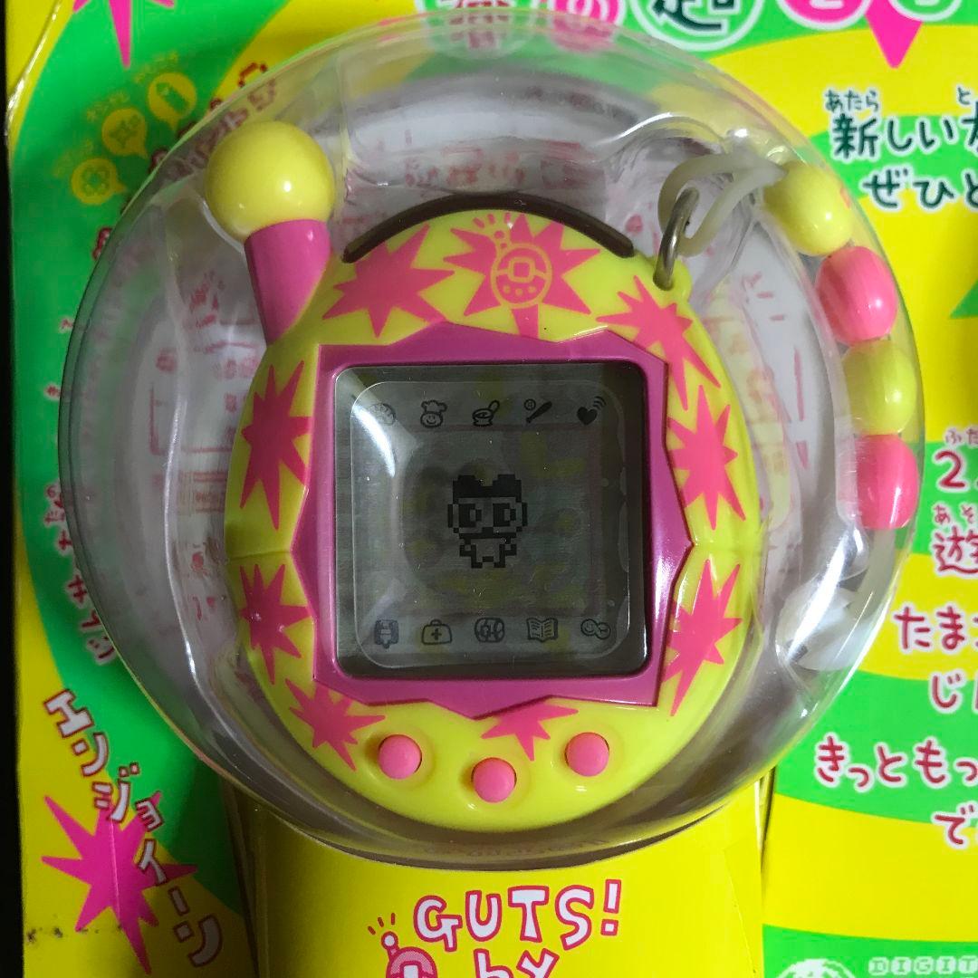 【未開封】超じんせーエンジョイ！たまごっちプラス 春の超２コたまセット