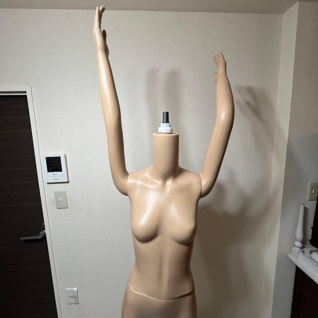 ベージュ 女性用　フルボディ　マネキン