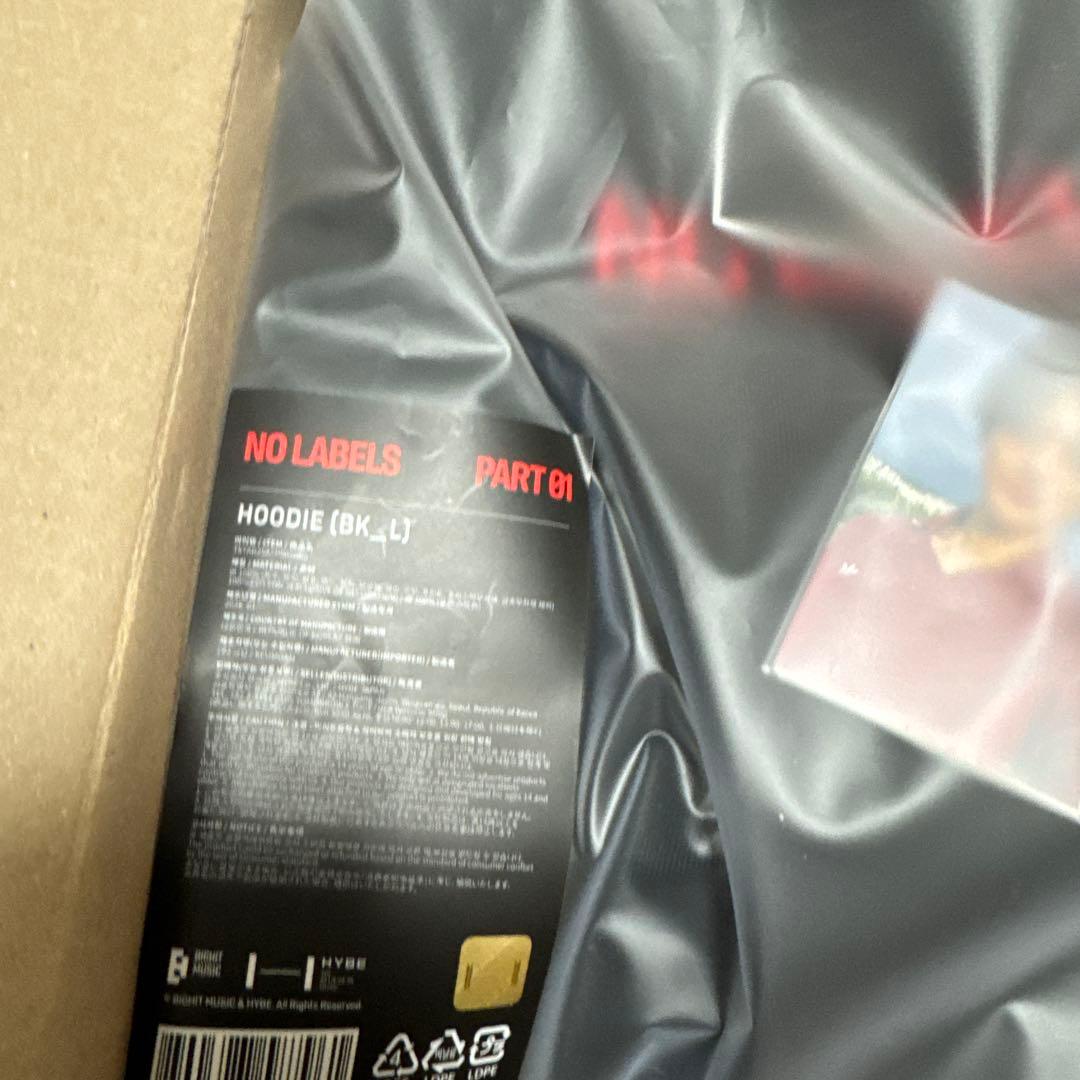 TXT YEONJUN NO LABELS Hoodie ヨンジュン パーカー