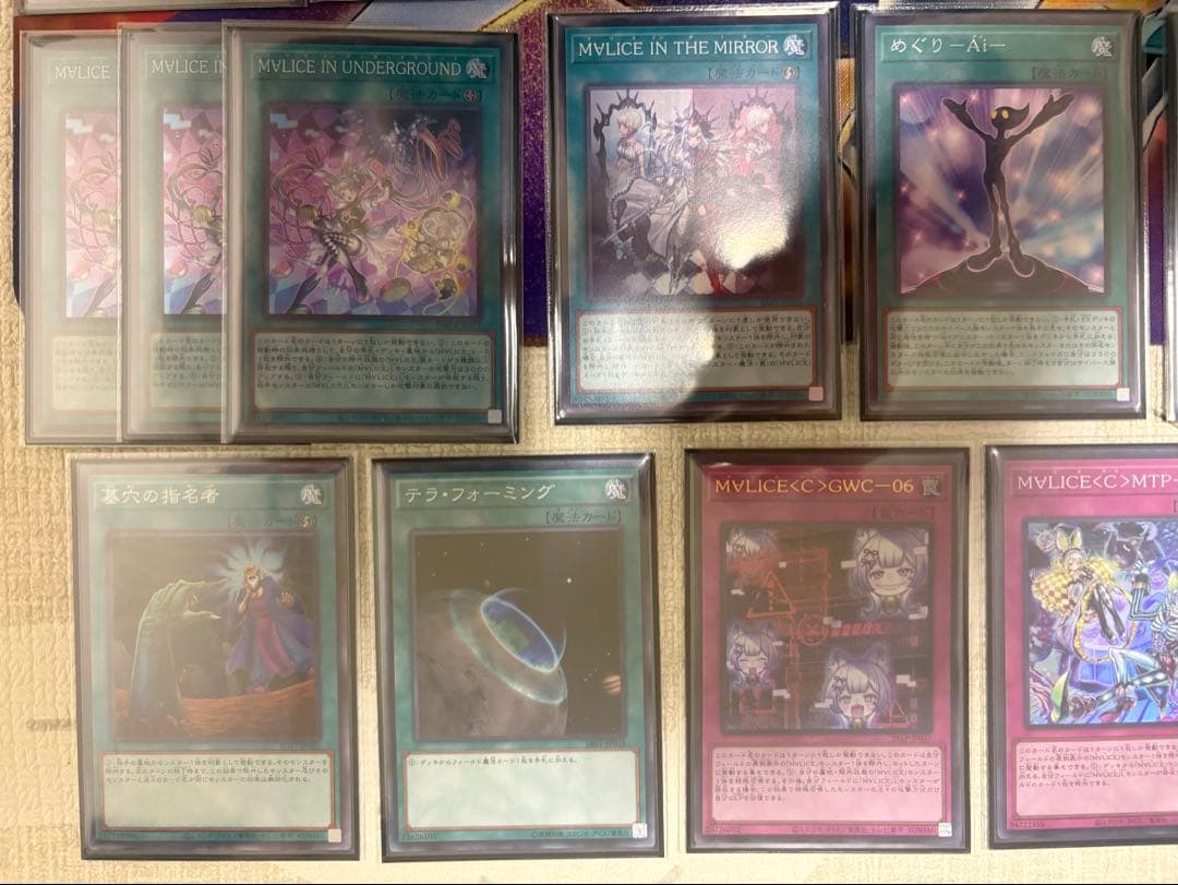 【本格構築】 M∀LICEデッキ マリスデッキ