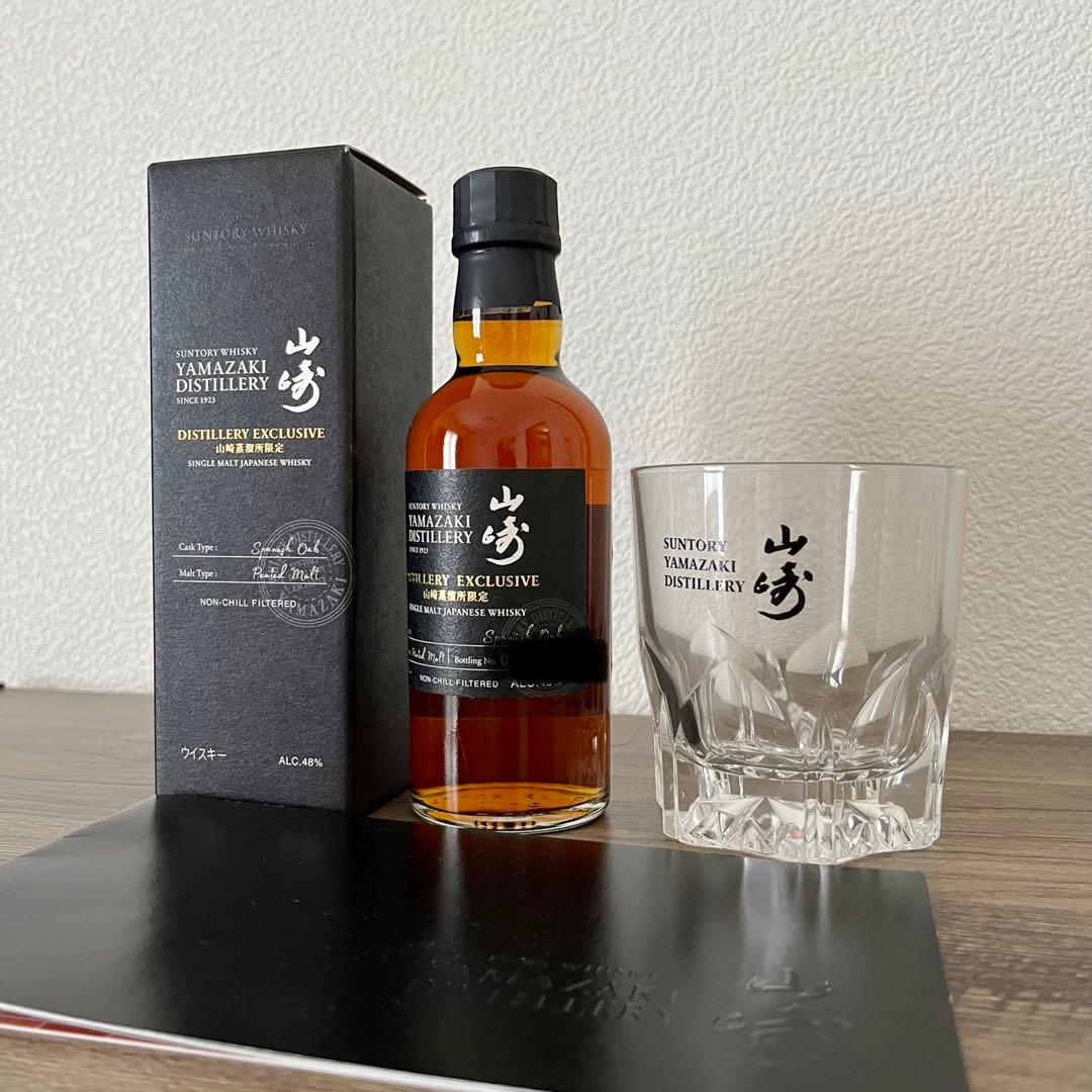 ♦ 山崎・白州 蒸留所限定 シングルモルト ウイスキー　&　山崎　ロックグラス