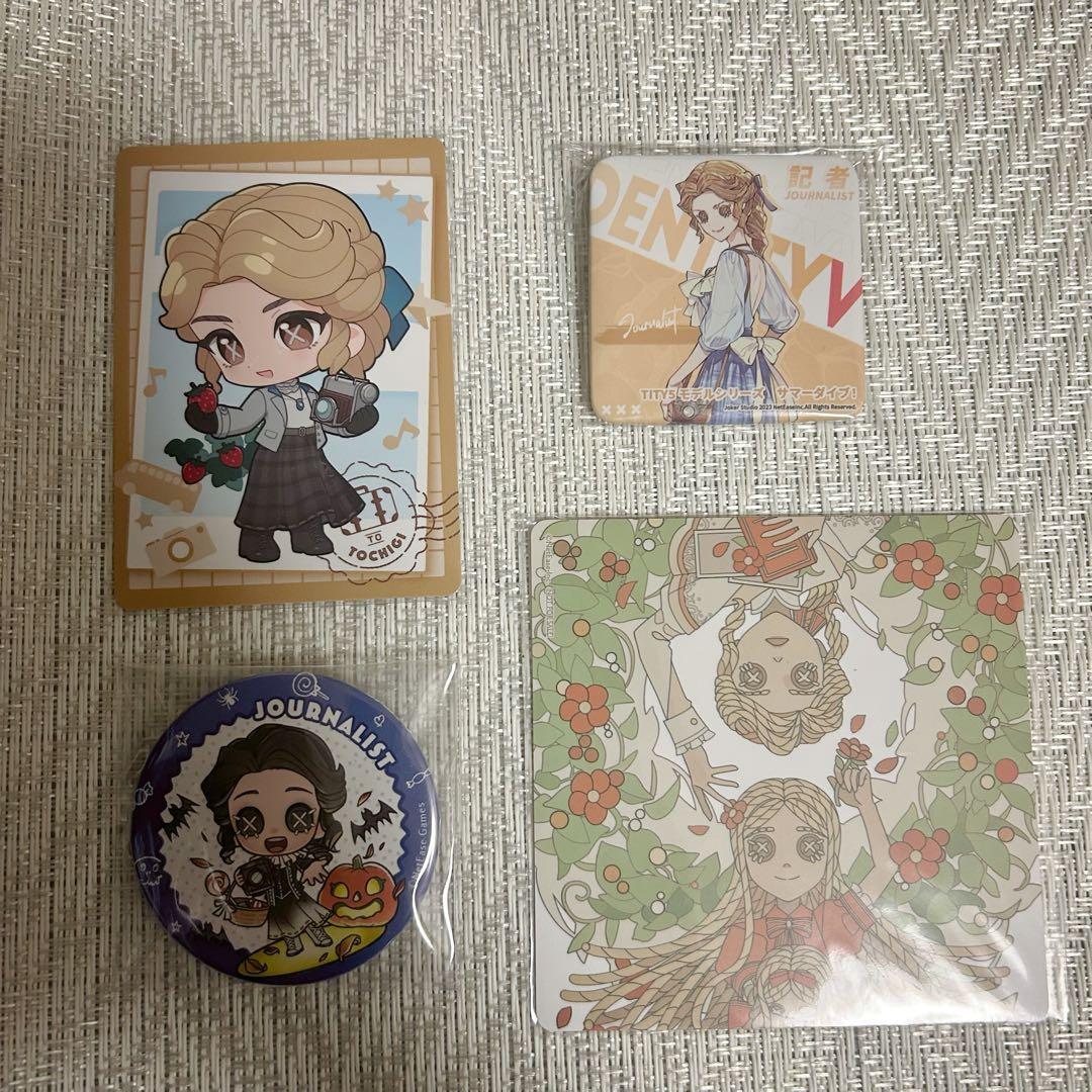 第五人格 記者 まとめ売り コミケ