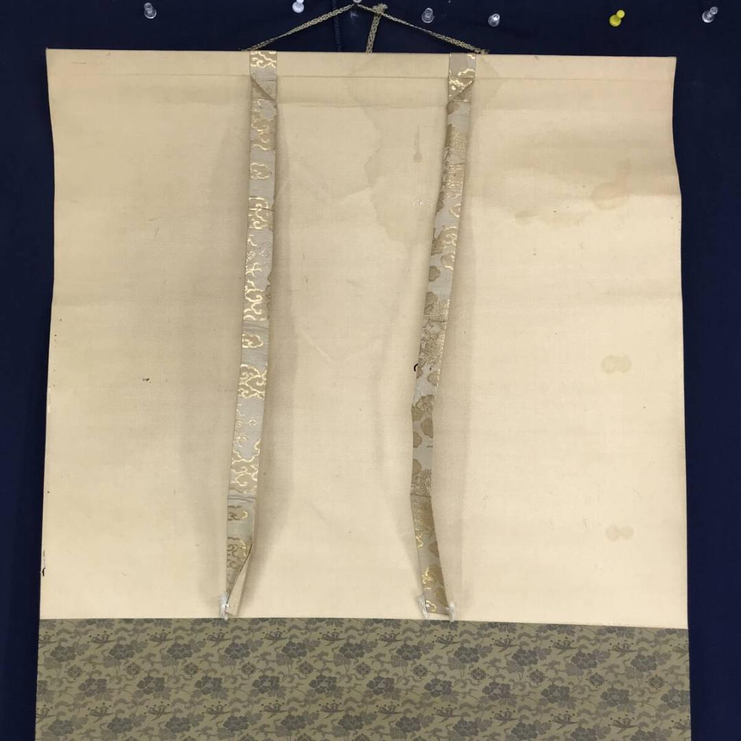 模写/柴田是真/人物図/掛軸☆宝船☆AH-831