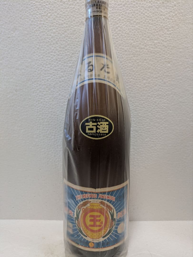 本場泡盛 まるたま 古酒 43度 ビンテージ