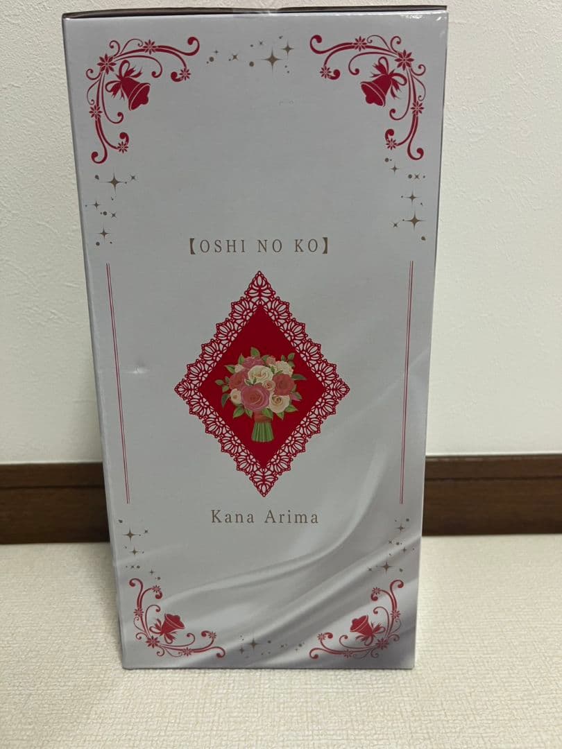 推しの子 一番くじ 【有馬かな】B賞 E賞 下位賞セット