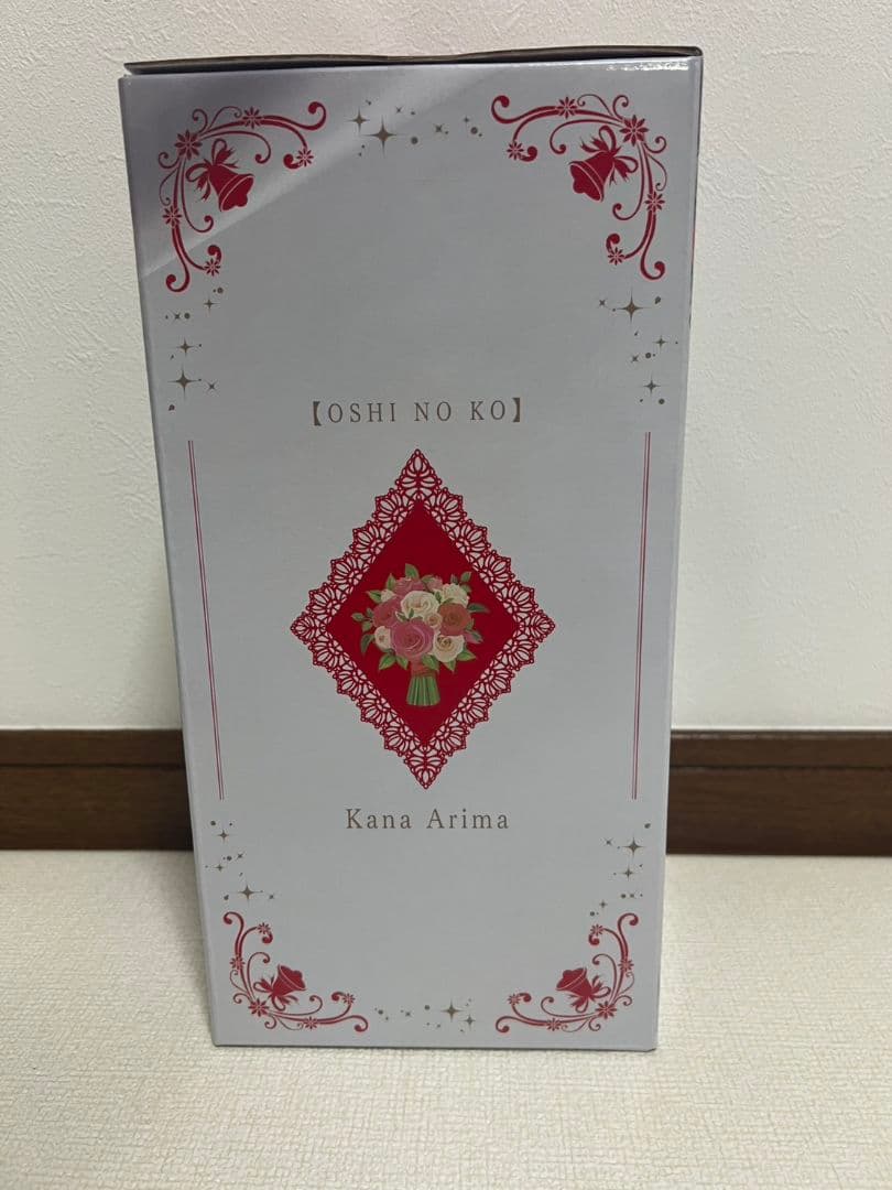 推しの子 一番くじ 【有馬かな】B賞 E賞 下位賞セット