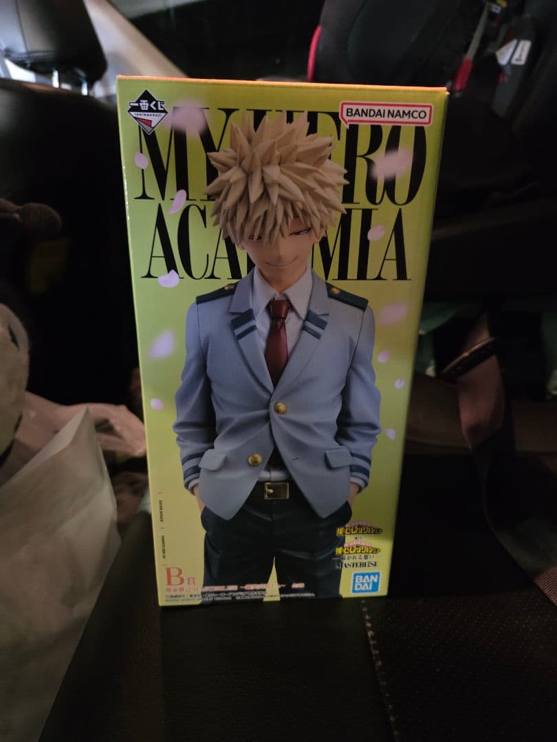 一番くじ ヒロアカ 紡がれる想い B賞 爆豪勝己 フィギュア