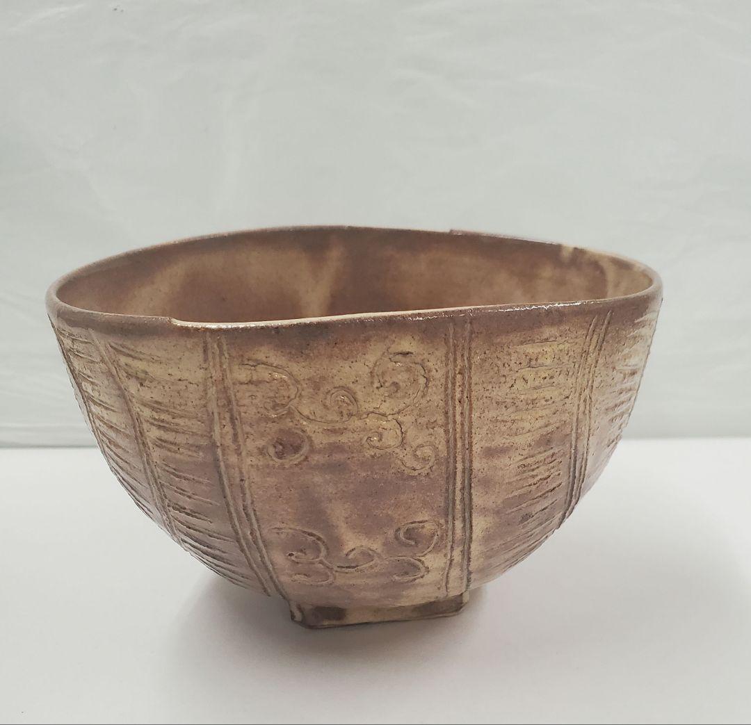 値下げしました　萩焼　俵茶碗　大野瑞峰作