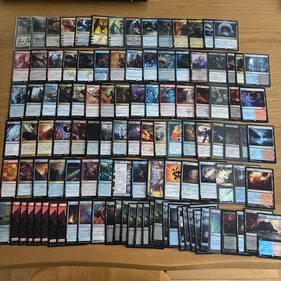 メ*メ様 破滅の龍、ニコル・ボーラス foil アーティストプルーフ　統率者デッ