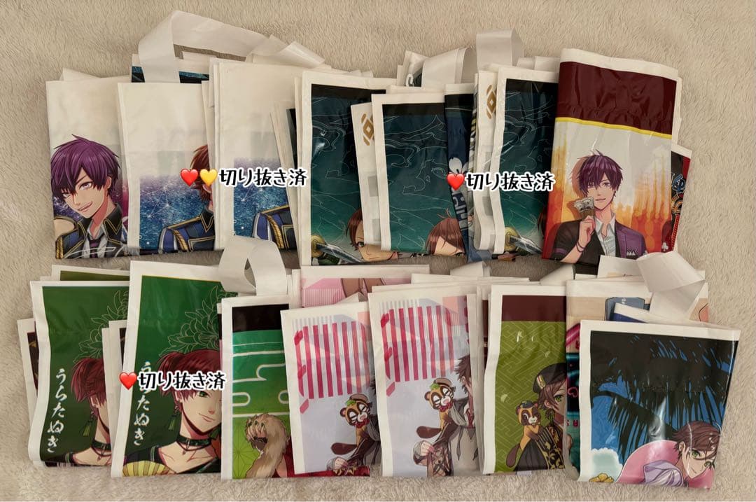 浦島坂田船 センラ グッズ