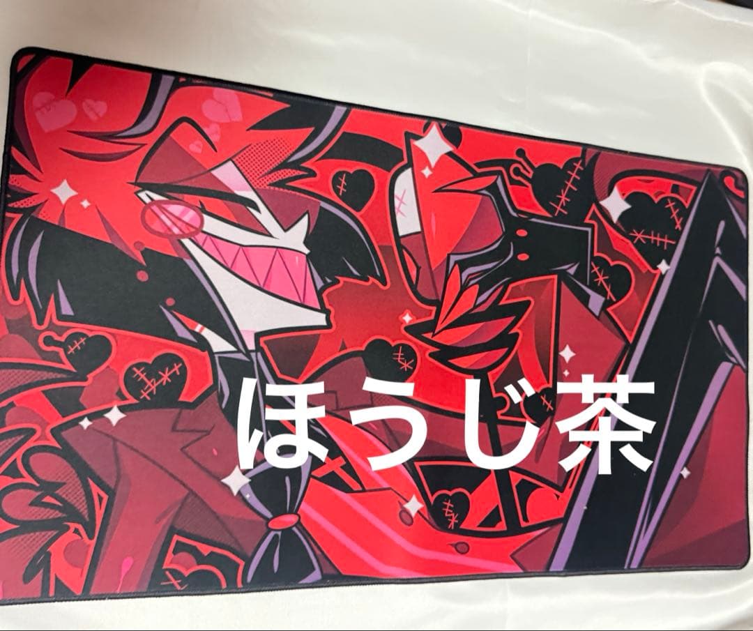 ハズビンホテル アラスター プレイマット　バレンタイン 限定