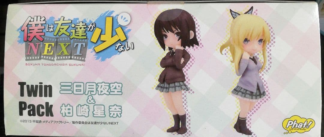 僕は友達が少ない フィギュアtwin pack×4 ジグソーパズル×1