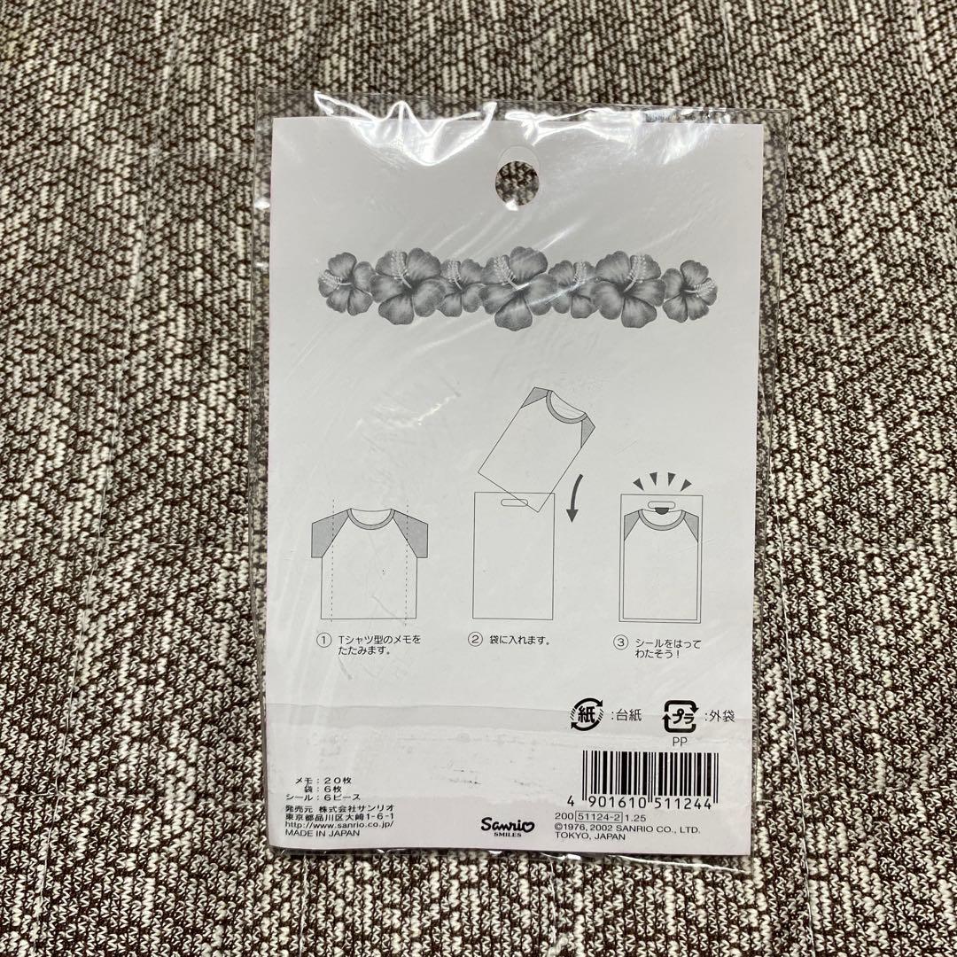 【激レア】 Hello kitty 日焼け　ミニメモ　Tシャツ型　ショッパー袋