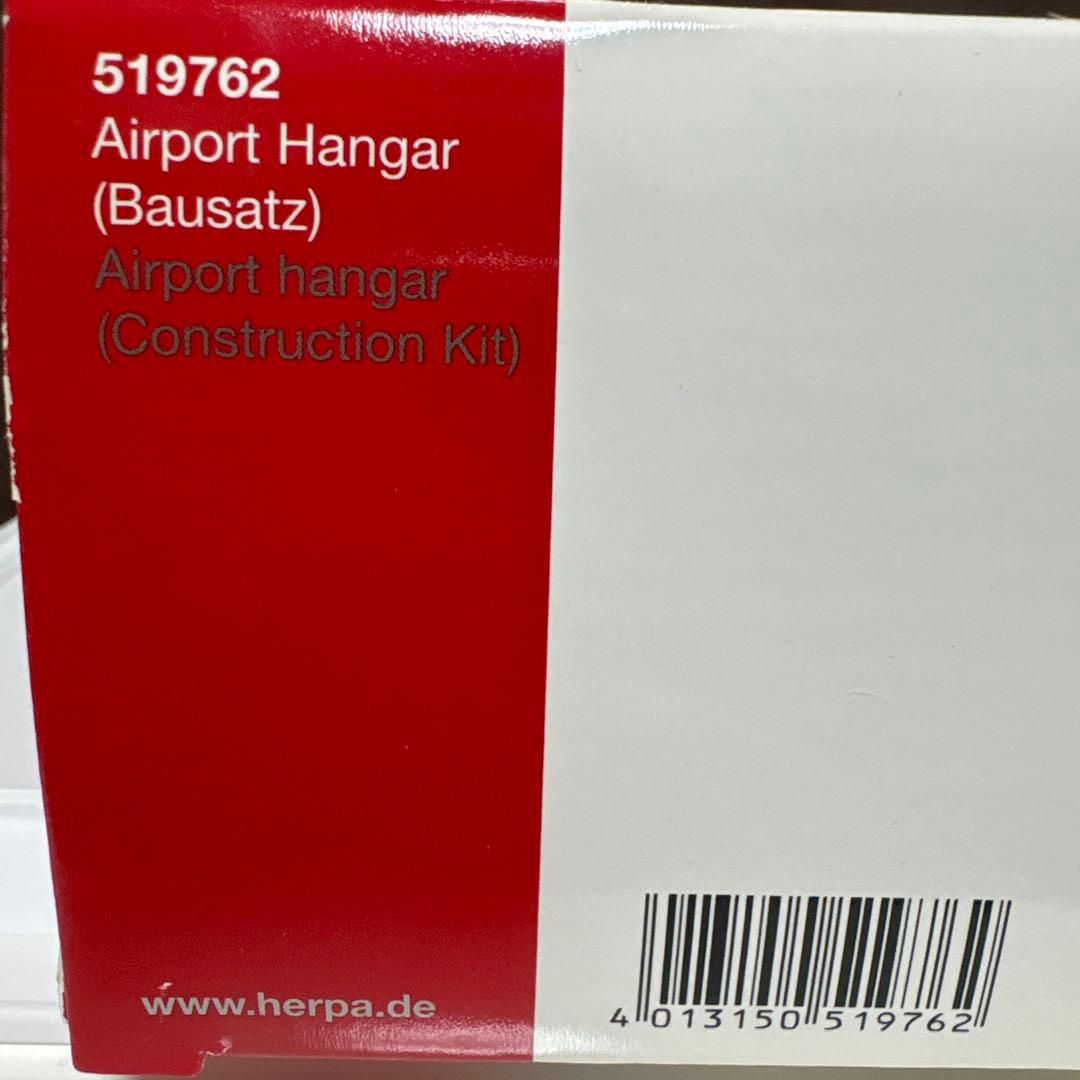 ヘルパ　エアポートハンガー　519762