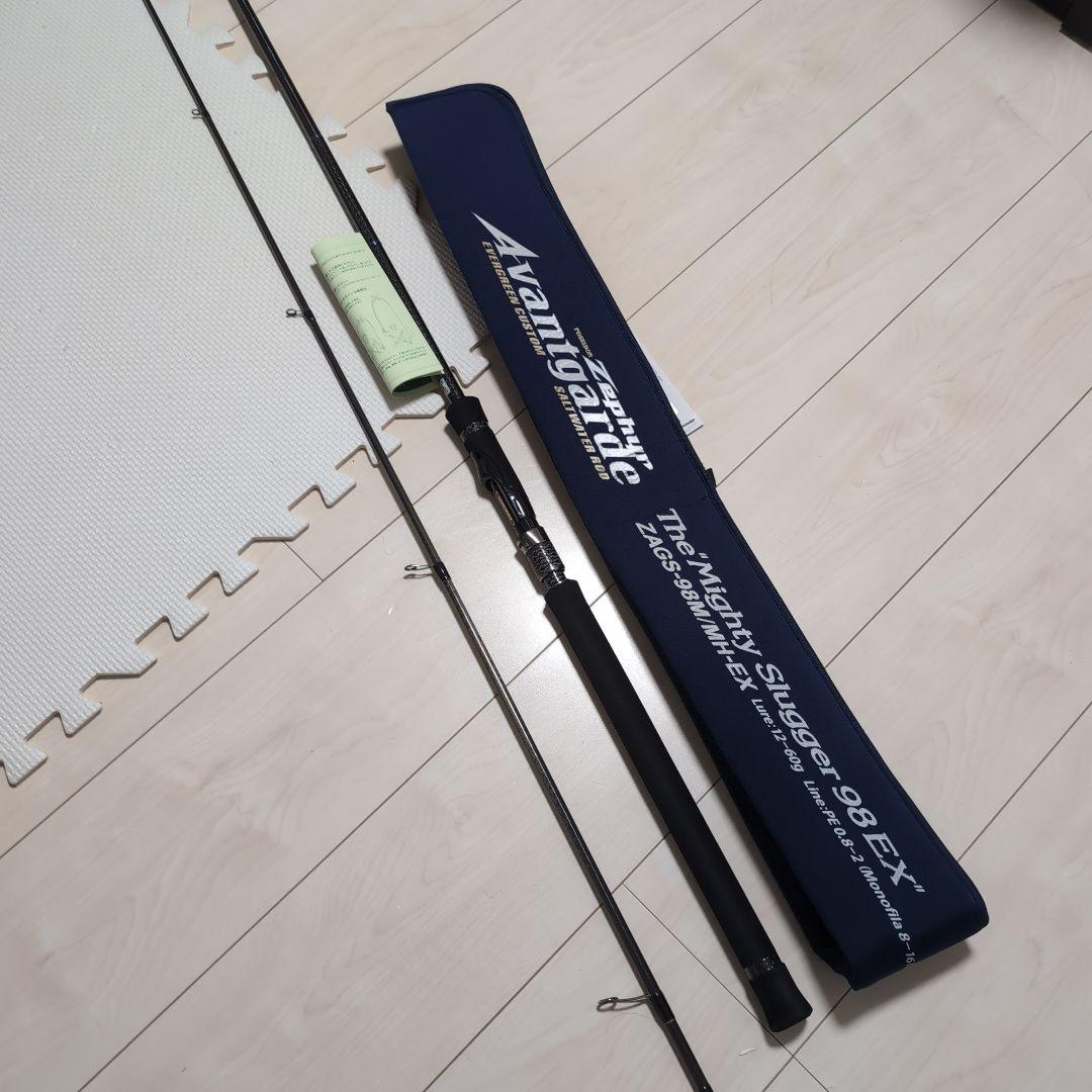 アバンギャルド マイティスラッガー98EX　美品