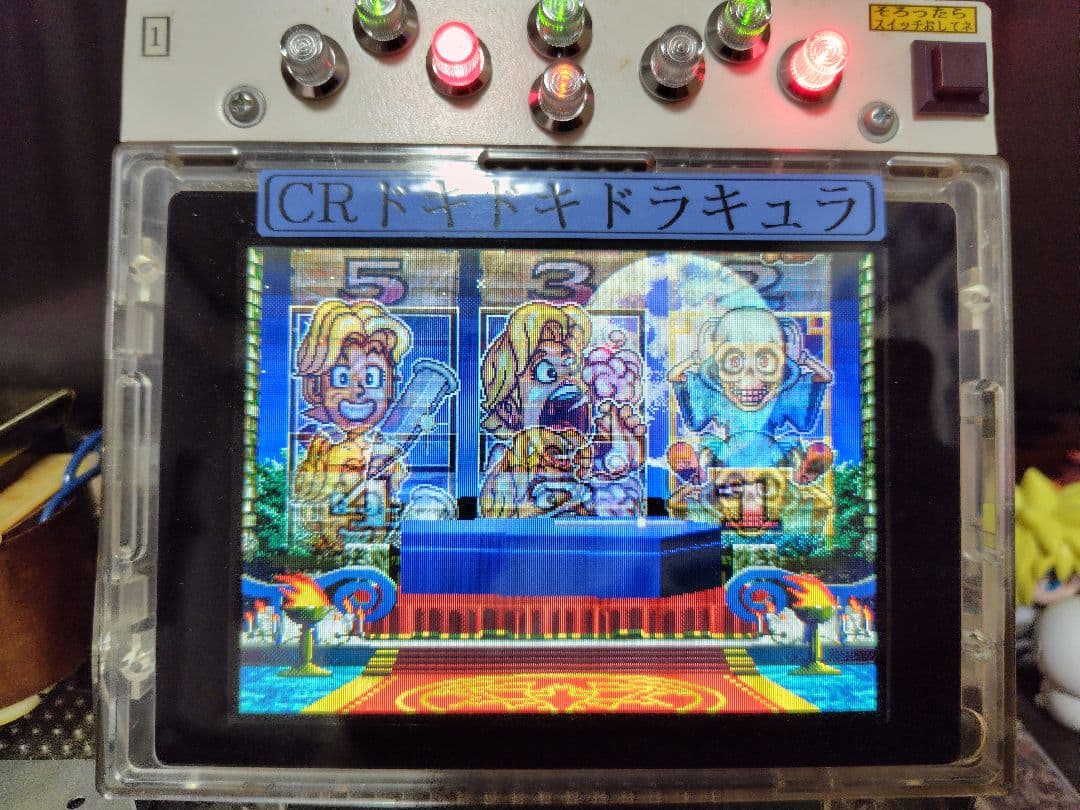 CRドキドキドラキュラ 卓上タイプ