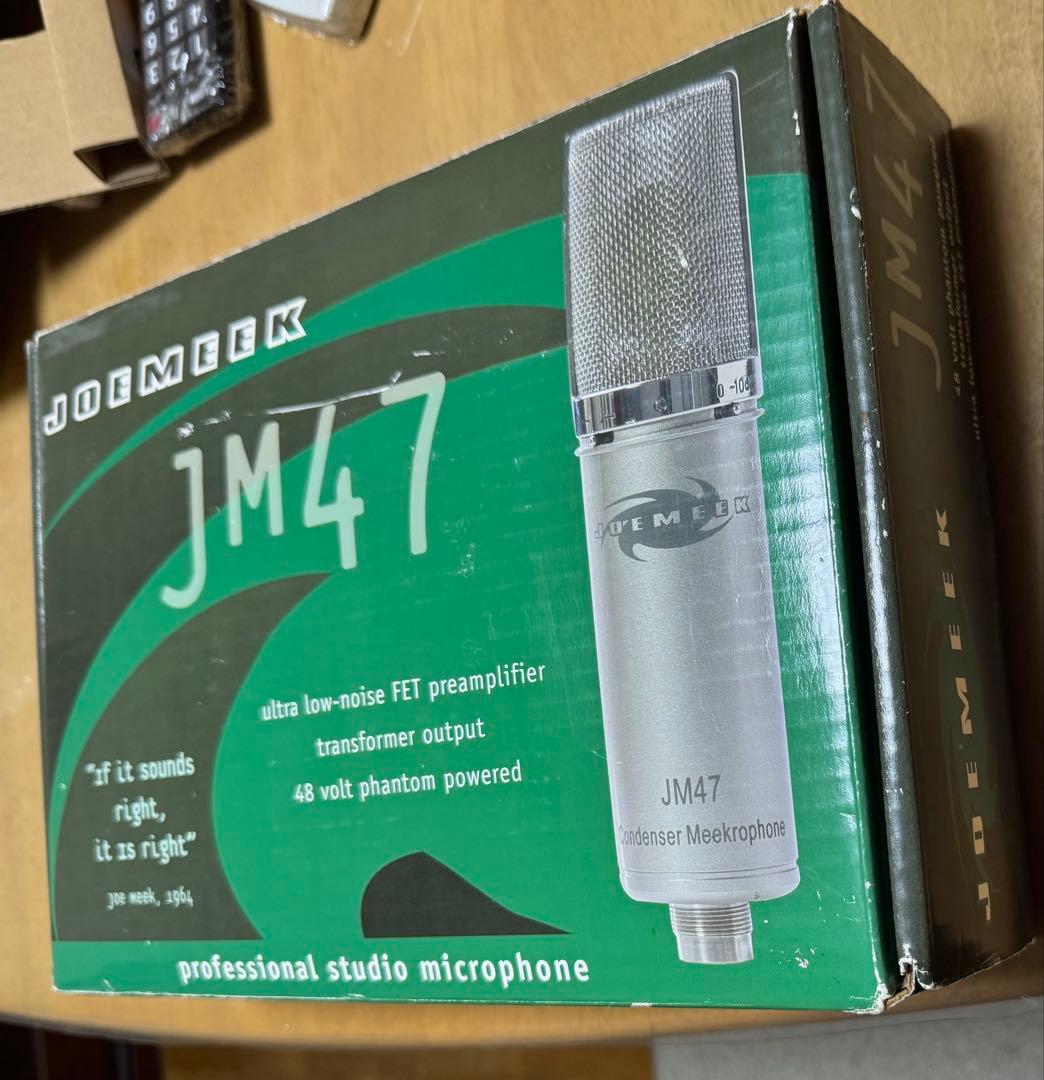 JOEMEEK JM47 コンデンサー・マイク レア品 送料無料