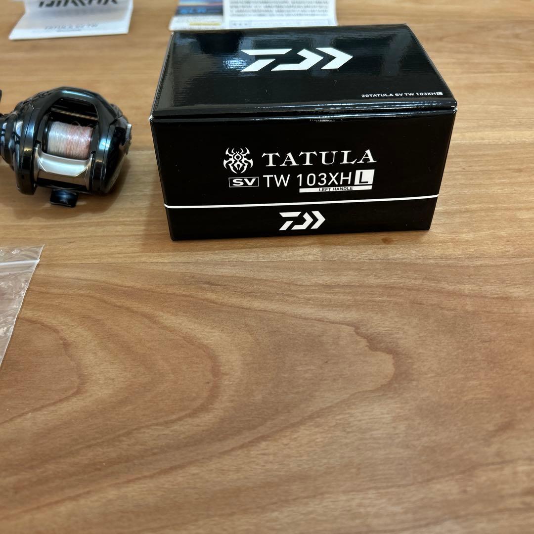 ダイワ　タトゥーラTW103XHL(左巻き)