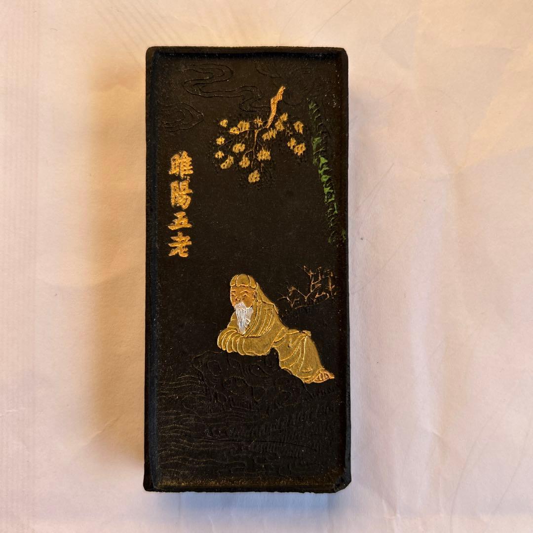 貴重中国名墨胡開文蒼珮室主人製2本組 煙頂 古墨 中華民国名墨 胡開文黄山松煙