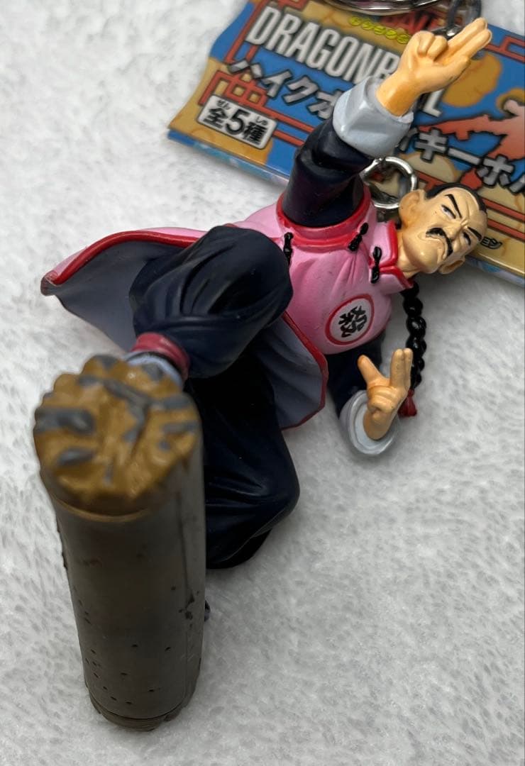 美品　タグ付　ドラゴンボール　ハイクオリティキーホルダー2 全5種セット