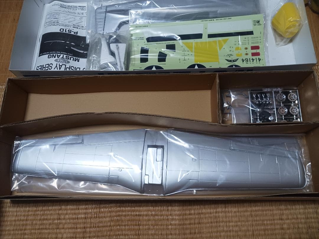 ユニオンモデル、P-51D MUSTANG 予備モーター付き 新品未組立品