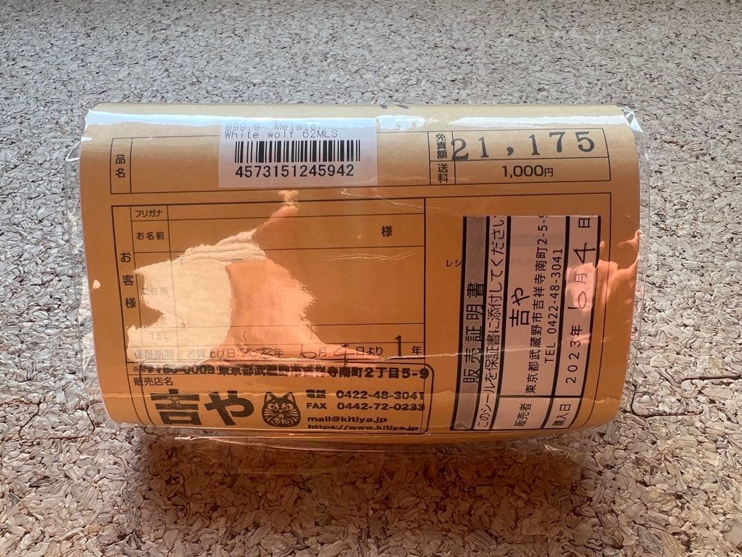 中古美品 ロデオクラフト ホワイトウルフ62MLS