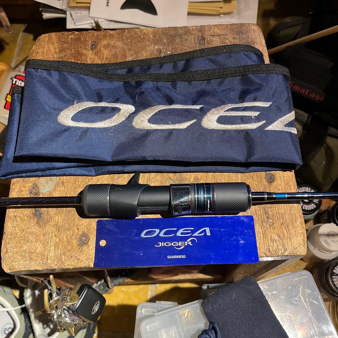 シマノ　オシアジガー インフィニティ B651