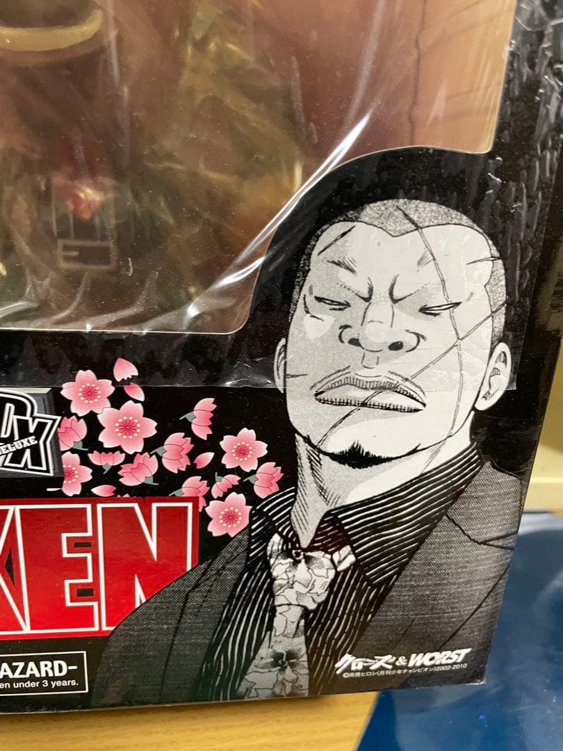 激レア　ビッグサイズ　クローズ　ドスケン　DX gram dive