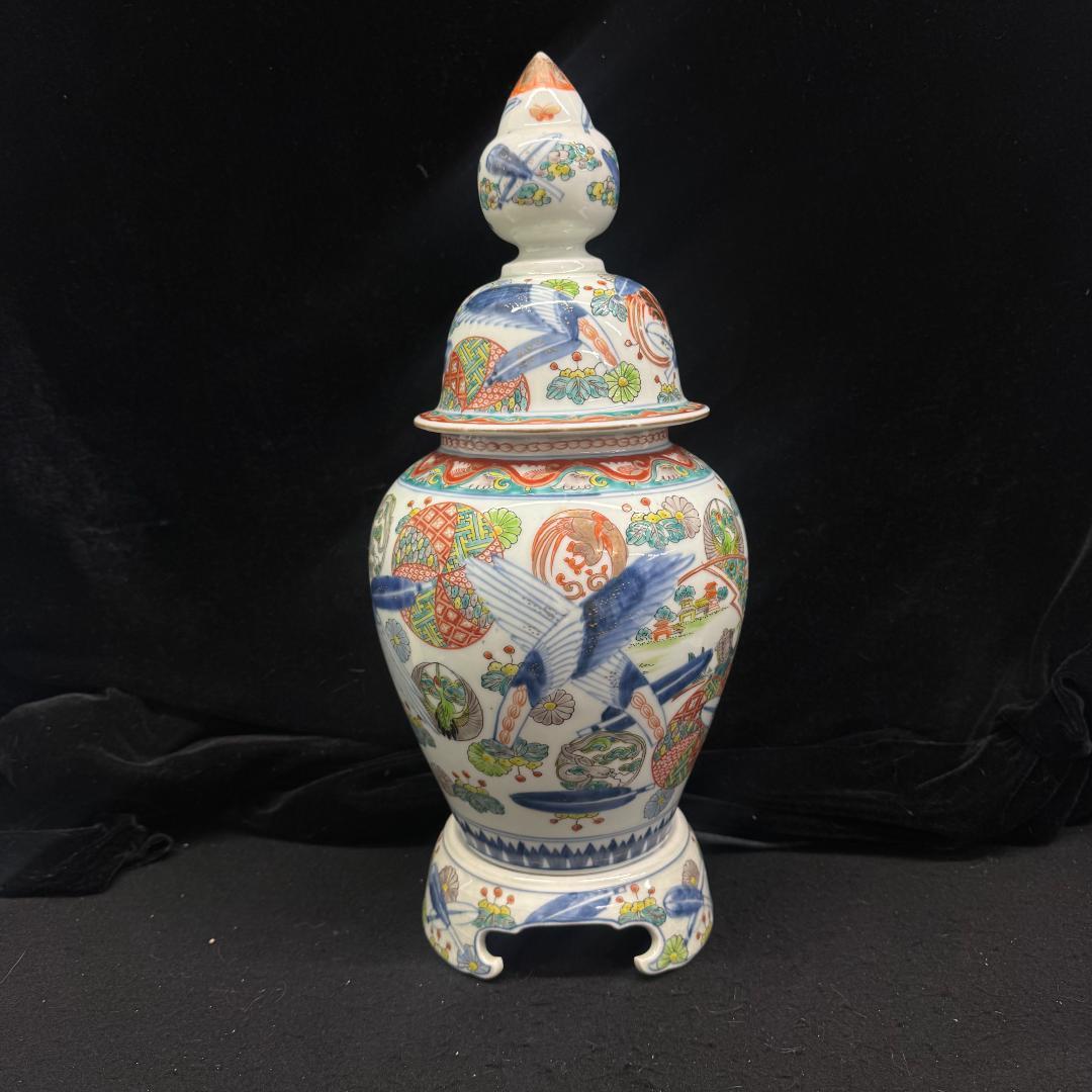 江戸時代中期　古伊万里色絵風景亀鶴図壺　沈香壷　　古美術　骨董品