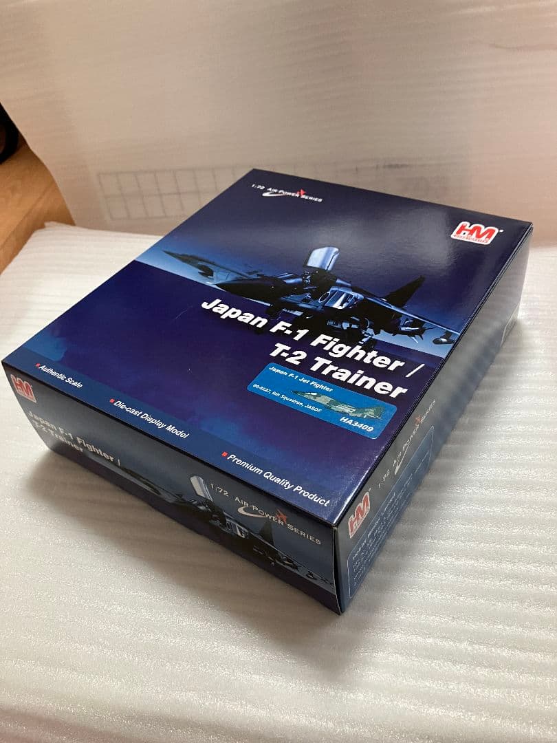 F① ホビーマスター 1/72 航空自衛隊F-1支援戦闘機 HA3409