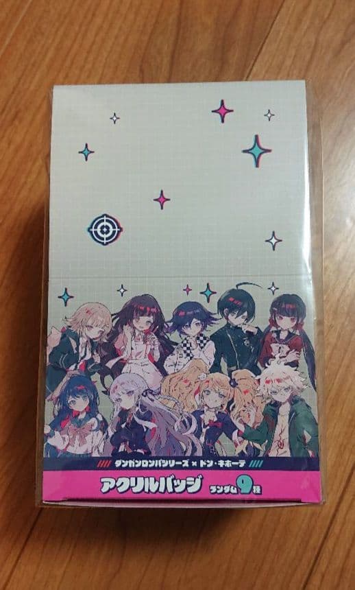 新品 箱あり 1BOX ダンガンロンパ ドン・キホーテ ドンキ アクリルバッジ