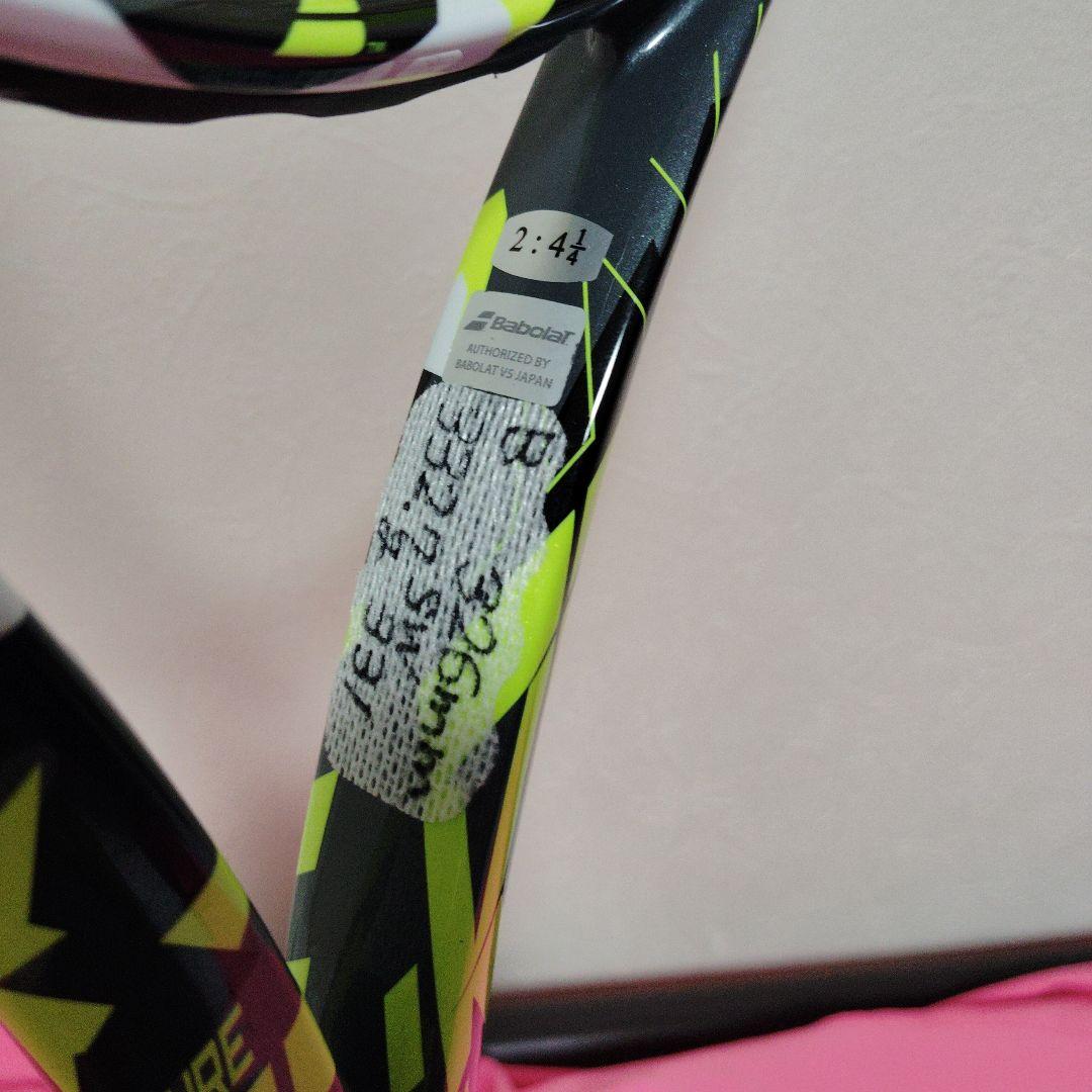 美品ピュアアエロ2022 面100 G2 ラケットマイスター理論カスタム品B