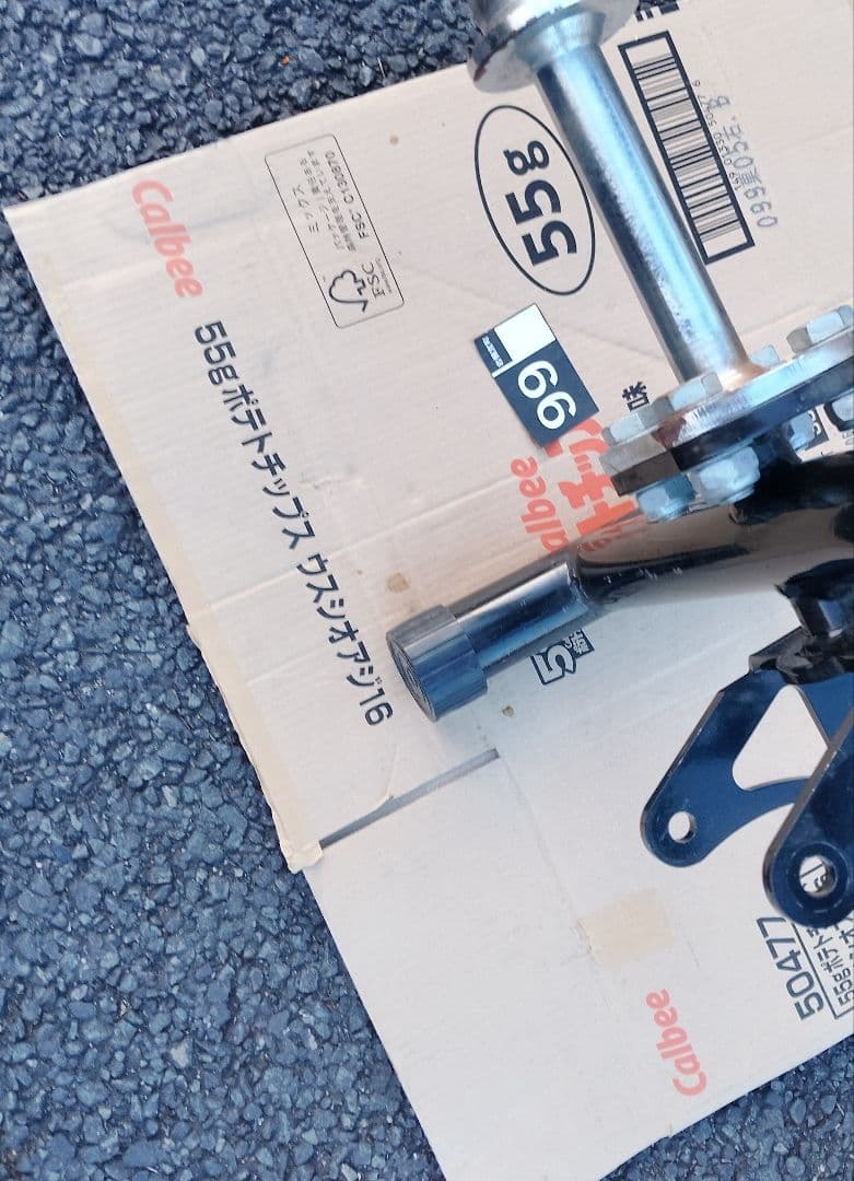 ONI オープン ヘックスバー