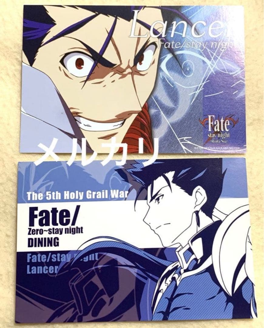 fate レアルタ ubw ポストカード ポスカ ランサー クーフーリン 2種