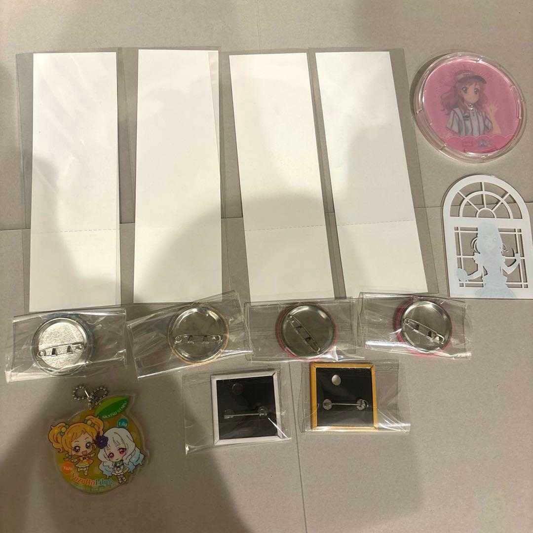 アイカツ！リクエストチケット 虹野ゆめ 13点セット