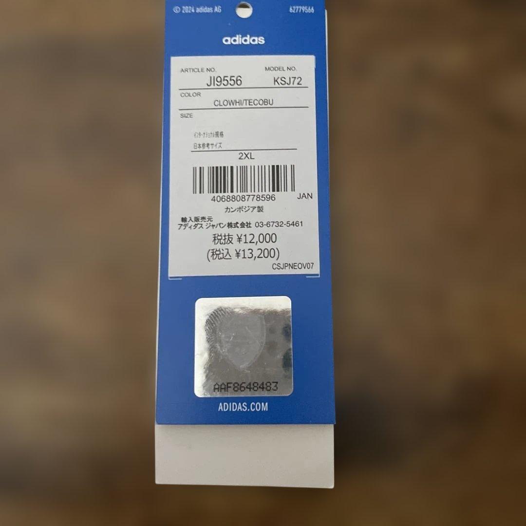 アーセナル　3rdユニフォーム　半袖　正規品