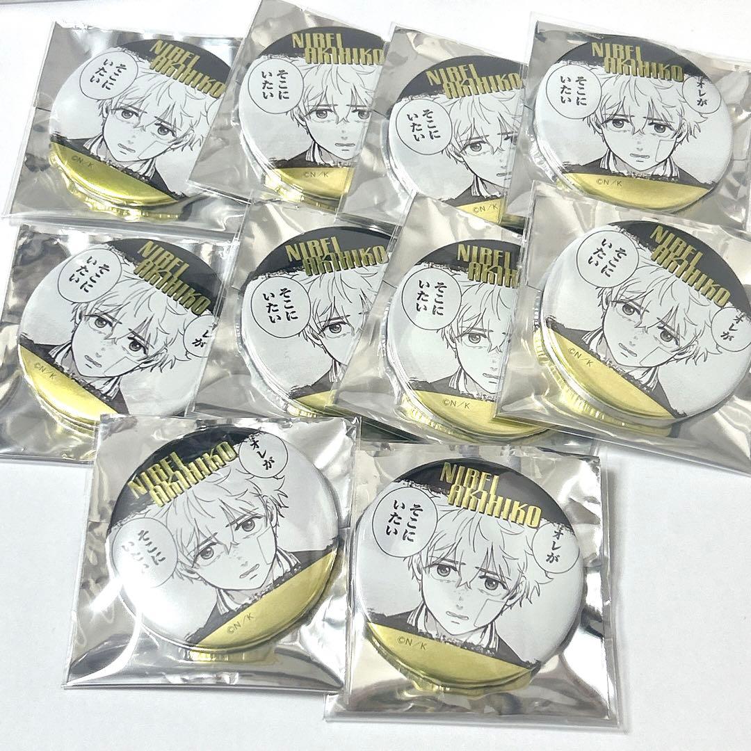 01 楡井秋彦 WIND BREAKER ジュエリー缶バッジ 原作絵