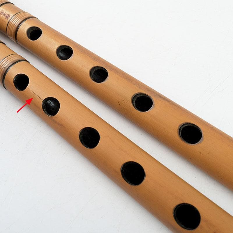 木管楽器　竹製　横笛　篠笛　みさと笛　幸幹　2本　袋付　V　9634
