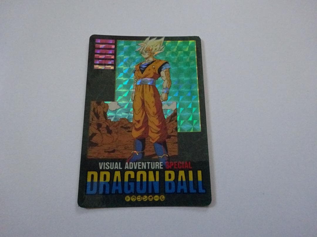 【SPECIAL】ドラゴンボール ビジュアルアドベンチャー 37 カードダス