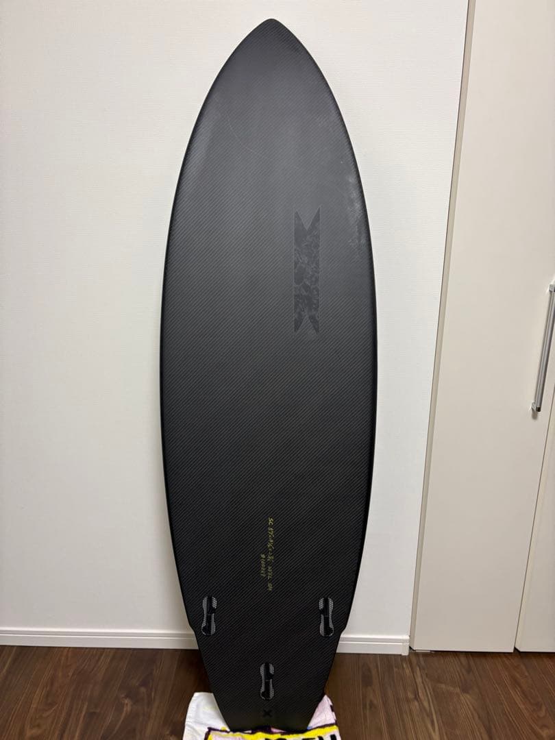 SUPERBRAND シリアルミックス フルカーボン