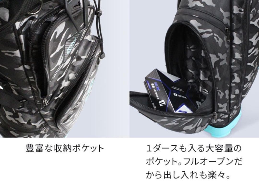 新品未使用 激レア一刀彫 ロゴ オムニックス 迷彩 8.5型 OMNIX