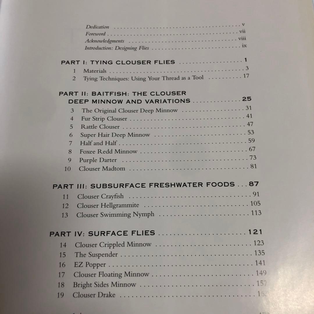 フライダイイング洋書　ストリーマー