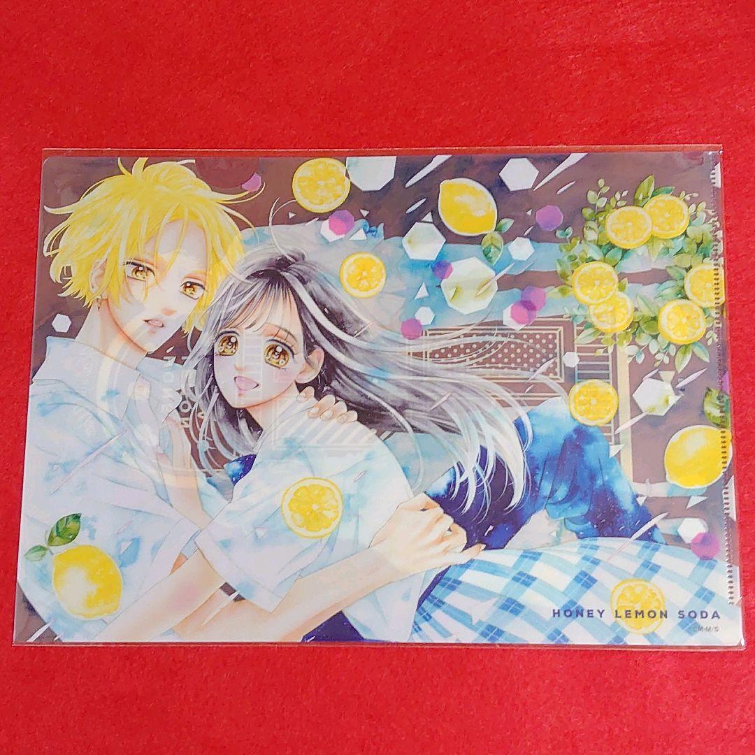 【新品未開封】りぼんみらいフェスタ2023 ハニーレモンソーダ セット