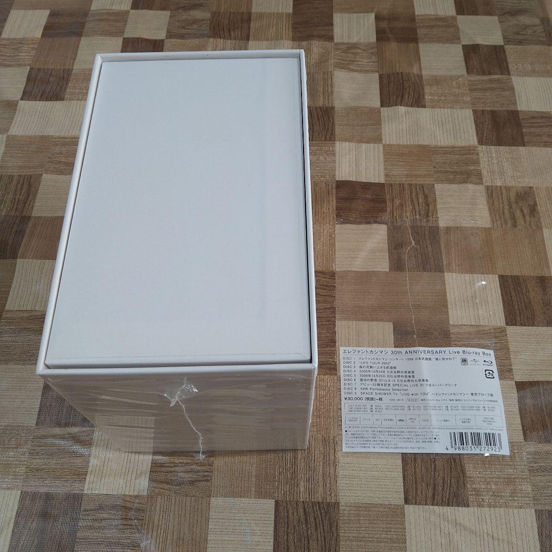 エレファントカシマシ　30th ANNIVERSARY Blu-rayBox