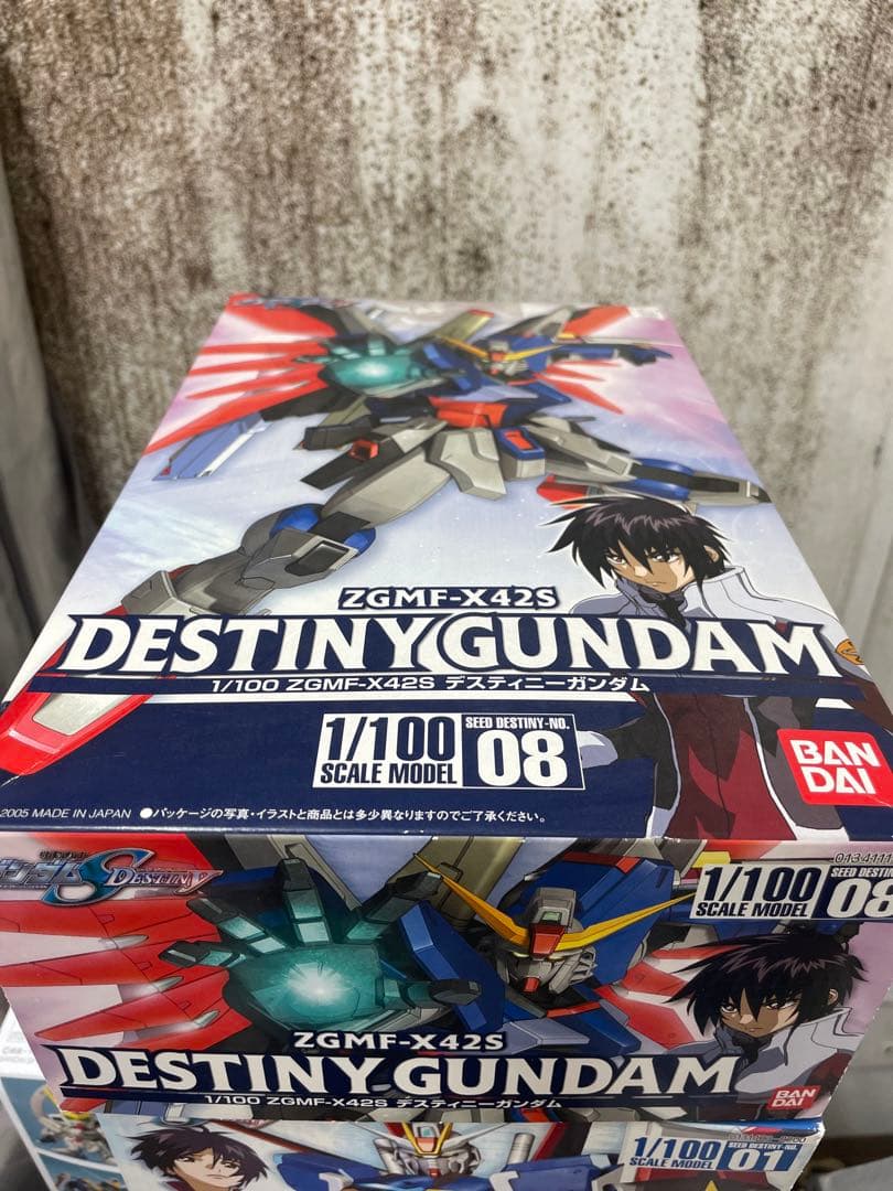 1/100ガンダム SEED DESTINY未組立8体まとめ売りセット