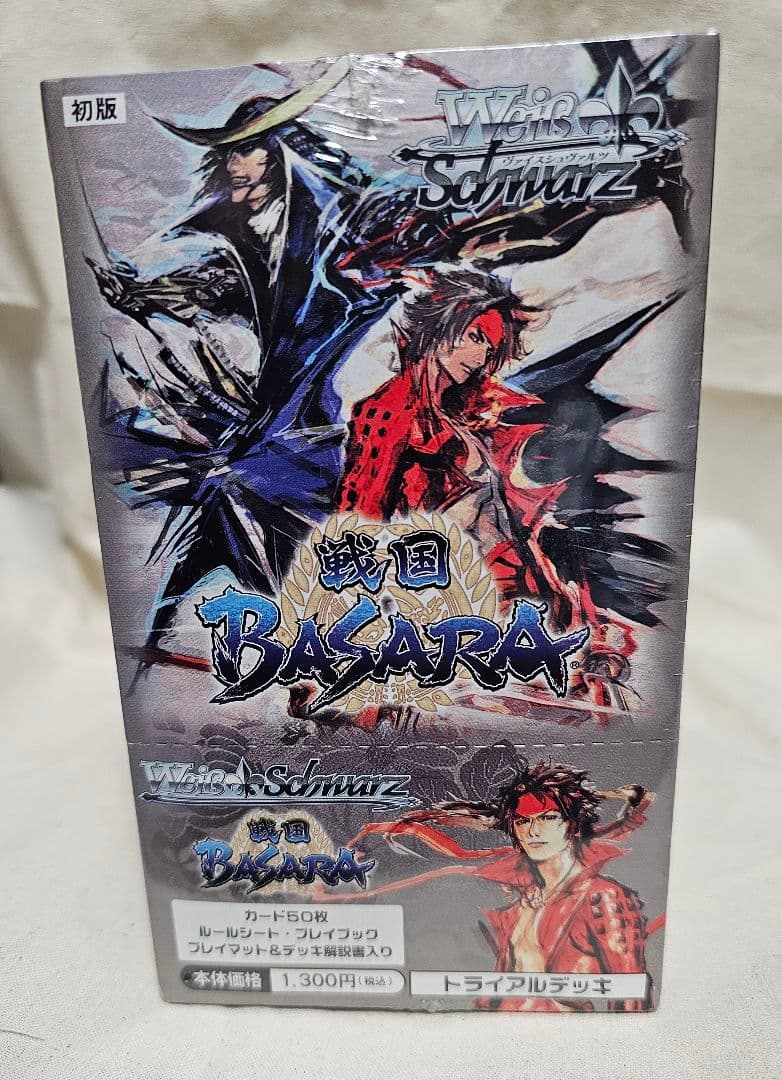 ヴァイスシュバルツ　戦国BASARA