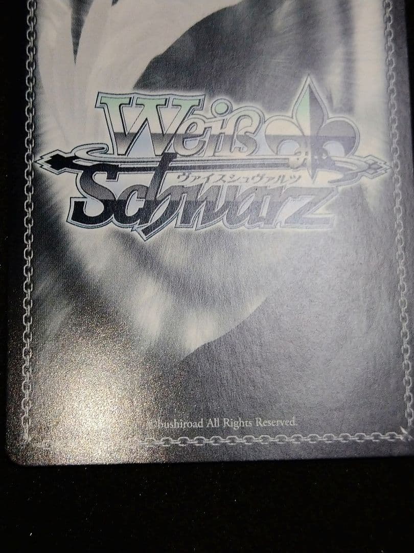 みんなのためのステージ　上原歩夢　SSP