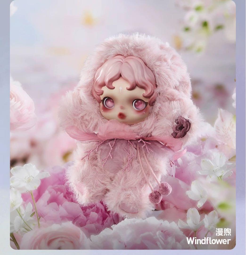 海外正規品POPMART OSKULLPANDA 光織園 ぬいぐるみランダル発送