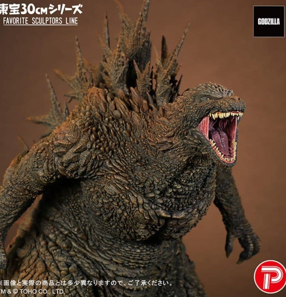 東宝30cmシリーズ　ゴジラ（2023）ゴジラ・ストア限定版